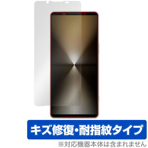 Xperia 1 VI ی tB OverLay Magic for GNXyA1 6 SO-51E SO51E tی C ώw wh~ R[eBO