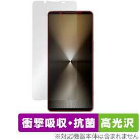 Xperia 1 VI 保護 フィルム OverLay Absorber 高光沢 for エクスペリア1 6 SO-51E SO51E 衝撃吸収 高光沢 抗菌