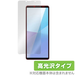 Xperia 10 VI XQ-ES44 SO-52E SOG14 A402SO ی tB OverLay Brilliant for GNXyA w䂪ɂ wh~ 