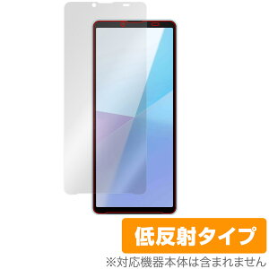 Xperia 10 VI XQ-ES44 SO-52E SOG14 A402SO 保護 フィルム OverLay Plus for エクスペリア アンチグレア 反射防止 非光沢 指紋防止