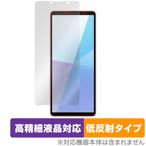 Xperia 10 VI XQ-ES44 SO-52E SOG14 A402SO ی tB OverLay Plus Lite for GNXyA ׉tΉ A`OA ˖h~