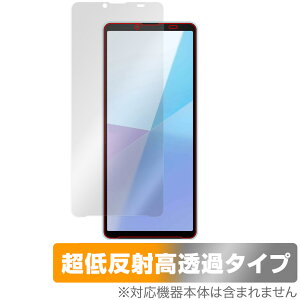 Xperia 10 VI XQ-ES44 SO-52E SOG14 A402SO ی tB OverLay Plus Premium for GNXyA A`OA ˖h~ 
