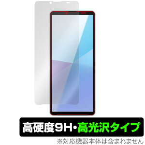 Xperia 10 VI XQ-ES44 SO-52E SOG14 A402SO ی tB OverLay 9H Brilliant for GNXyA 9H dx  