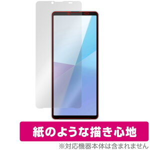 Xperia 10 VI XQ-ES44 SO-52E SOG14 A402SO ی tB OverLay Paper for GNXyA  ̂悤ȕ`Sn