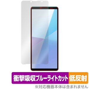 Xperia 10 VI XQ-ES44 SO-52E SOG14 A402SO ی tB OverLay Absorber ᔽ for GNXyA Ռz u[CgJbg R