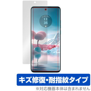 Motorola edge 40 neo ی tB OverLay Magic for [ GbW tی C ώw wh~ R[eBO