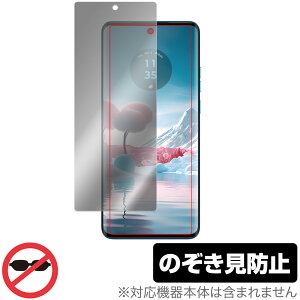 Motorola edge 40 neo ی tB OverLay Secret for [ GbW tی vCoV[tB^[ `h~