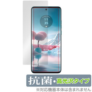 Motorola edge 40 neo CJȂ ی tB OverLay R Brilliant for [ GbW Hydro Ag+ R RECX 