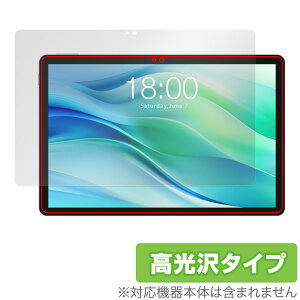 Teclast P50 �ی� �t�B���� OverLay Brilliant for �e�N���X�g �^�u���b�g �t���ی� �w�䂪���ɂ��� �w��h�~ ������