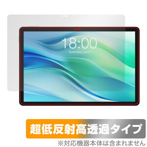 Teclast P50 �ی� �t�B���� OverLay Plus Premium for �e�N���X�g �^�u���b�g �t���ی� �A���`�O���A ���˖h�~ ������ �w��h�~