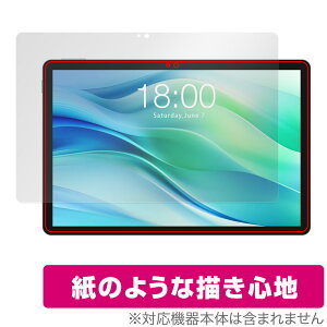 Teclast P50 �ی� �t�B���� OverLay Paper for �e�N���X�g �^�u���b�g ���������� ���̂悤�ȕ`���S�n