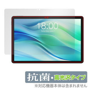 Teclast P50 �ی� �t�B���� OverLay �R�� Brilliant for �e�N���X�g �^�u���b�g Hydro Ag+ �R�� �R�E�C���X ������