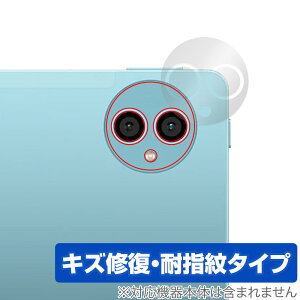 Teclast P50 ���A�J�����p �ی� �t�B���� OverLay Magic for �e�N���X�g �^�u���b�g ���C�� �ώw�� �w��h�~ �R�[�e�B���O