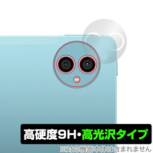 Teclast P50 ���A�J�����p �ی� �t�B���� OverLay 9H Brilliant for �e�N���X�g �^�u���b�g 9H ���d�x ���� ������