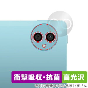 Teclast P50 ���A�J�����p �ی� �t�B���� OverLay Absorber ������ for �e�N���X�g �^�u���b�g �Ռ��z�� ������ �R��