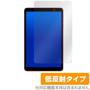 UMIDIGI G1 Tab Mini / Mini Kids ی tB OverLay Plus for ~fBW ^ubg A`OA ˖h~  wh~