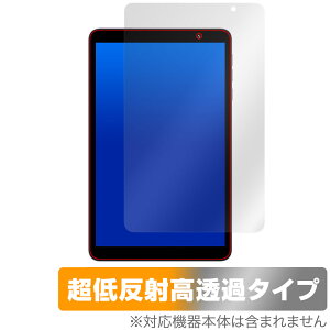 UMIDIGI G1 Tab Mini / Mini Kids ی tB OverLay Plus Premium for ~fBW ^ubg A`OA ˖h~  ᔽ