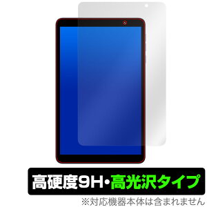 UMIDIGI G1 Tab Mini / Mini Kids ی tB OverLay 9H Brilliant for ~fBW ^ubg 9H dx  