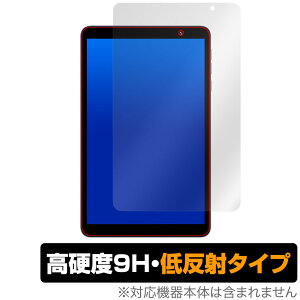 UMIDIGI G1 Tab Mini / Mini Kids ی tB OverLay 9H Plus for ~fBW ^ubg 9H dx A`OA ˖h~