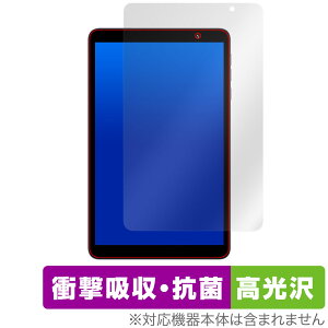 UMIDIGI G1 Tab Mini / Mini Kids ی tB OverLay Absorber  for ~fBW ^ubg Ռz R