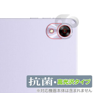 UMIDIGI G1 Tab Mini / Mini Kids AJp ی tB OverLay R Brilliant for ~fBW ^ubg RECX 