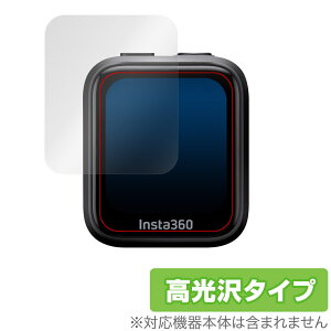 Insta360 GPS vr[R CINSAAVG ی tB OverLay Brilliant tی w䂪ɂ wh~ 