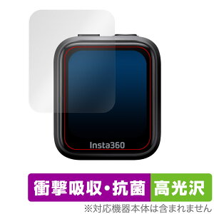 Insta360 GPS プレビューリモコン CINSAAVG 保護 フィルム OverLay Absorber 高光沢 衝撃吸収 高光沢 抗菌