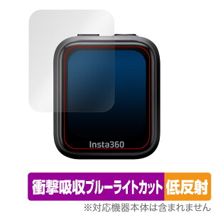 Insta360 GPS vr[R CINSAAVG ی tB OverLay Absorber ᔽ Ռz ˖h~ u[CgJbg R