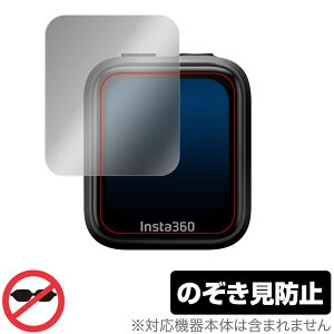Insta360 GPS vr[R CINSAAVG ی tB OverLay Secret tی vCoV[tB^[ `h~