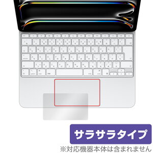 13C`iPad Pro M4 p Magic Keyboard gbNpbh یtB OverLay Protector ی A`OA 炳G ᔽˑf