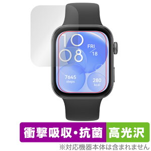 HUAWEI WATCH FIT 3 �ی� �t�B���� OverLay Absorber ������ for �t�@�[�E�F�C �E�H�b�` �Ռ��z�� ������ �R��