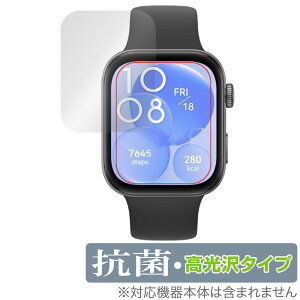 HUAWEI WATCH FIT 3 ی tB OverLay R Brilliant for t@[EFC EHb` Hydro Ag+ R RECX 