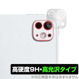 iPad Pro (11C`) M5 25 M4 24 AJp ی tB OverLay 9H Brilliant for ACpbh v 9H dx  