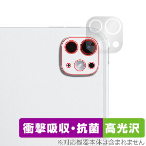 iPad Pro (11C`) M5 25 M4 24 AJp ی tB OverLay Absorber  for ACpbh v Ռz  R