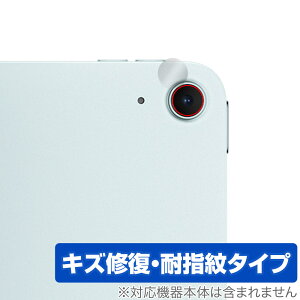 iPad Air (13C`) (M2) (2024) JYp ی tB OverLay Magic for ACpbh GA C ώw wh~R[eBO