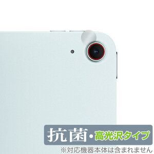 iPad Air (11C`) (M2) (2024) JYp ی tB OverLay R Brilliant for ACpbh GA R RECX 