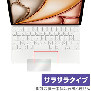 13C`iPad Air M2 p Magic Keyboard gbNpbh یtB OverLay Protector ی A`OA 炳G ᔽˑf