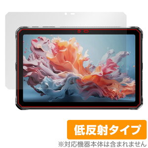 DOOGEE R20 �ی� �t�B���� OverLay Plus for �h�D�[�W�[ �^�u���b�g �t���ی� �A���`�O���A ���˖h�~ ����� �w��h�~