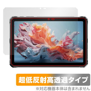 DOOGEE R20 ی tB OverLay Plus Premium for hD[W[ ^ubg tی A`OA ˖h~  wh~