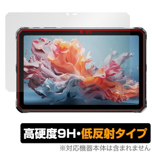 DOOGEE R20 ی tB OverLay 9H Plus for hD[W[ ^ubg 9H dx A`OA ˖h~