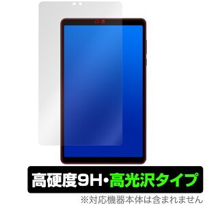 AvidPad S30 �ی� �t�B���� OverLay 9H Brilliant for �A�r�h�p�b�h �^�u���b�g 9H ���d�x ���� ������