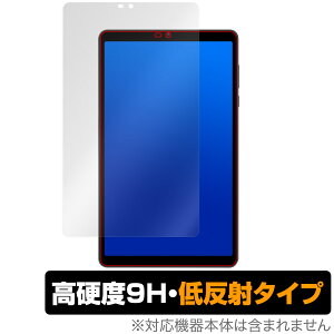 AvidPad S30 �ی� �t�B���� OverLay 9H Plus for �A�r�h�p�b�h �^�u���b�g 9H ���d�x �A���`�O���A ���˖h�~