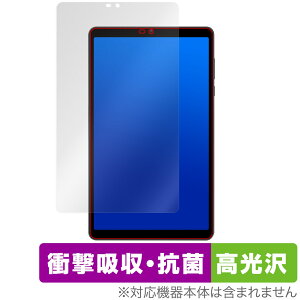 AvidPad S30 �ی� �t�B���� OverLay Absorber ������ for �A�r�h�p�b�h �^�u���b�g �Ռ��z�� ������ �R��