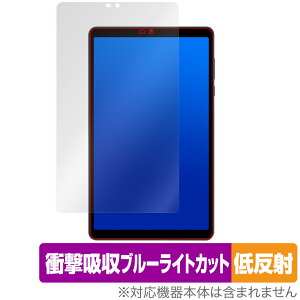 AvidPad S30 �ی� �t�B���� OverLay Absorber �ᔽ�� for �A�r�h�p�b�h �^�u���b�g �Ռ��z�� ���˖h�~ �u���[���C�g�J�b�g �R��