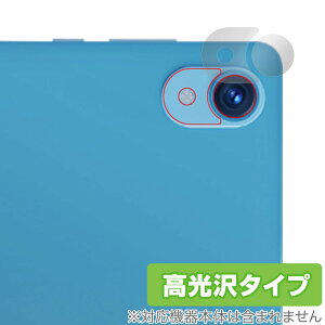 AvidPad S30 ���A�J�����p �ی� �t�B���� OverLay Brilliant for �A�r�h�p�b�h �^�u���b�g �w�䂪���ɂ��� �w��h�~ ������