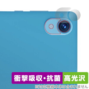 AvidPad S30 ���A�J�����p �ی� �t�B���� OverLay Absorber ������ for �A�r�h�p�b�h �^�u���b�g �Ռ��z�� ������ �R��