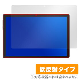 HiGrace C10 保護 フィルム OverLay Plus for HiGraceC10 タブレット 液晶保護 アンチグレア 反射防止 非光沢 指紋防止