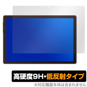 HiGrace C10 �ی� �t�B���� OverLay 9H Plus for HiGraceC10 �^�u���b�g 9H ���d�x �A���`�O���A ���˖h�~