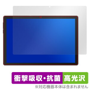 HiGrace C10 ی tB OverLay Absorber  for HiGraceC10 ^ubg Ռz  R