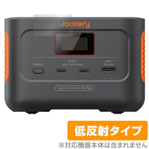 Jackery Explorer 100 Plus ی tB OverLay Plus for WN |[^ud tی A`OA ˖h~  wh~